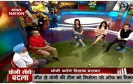 Stadium: Is CSK too much dependent on Dhoni, watch here