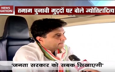 Exclusive Interview: What Jyotiraditya said about Ali-Bajrangbali row