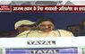 BSP chief Mayawati, Akhilesh Yadav campaign for Azam Khan in Rampur