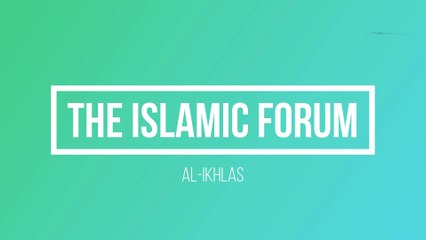 112. Al-Ikhlas (The Sincerity)