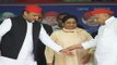 Arch-rivals for 24 years, Mulayam Singh Yadav, Mayawati share dais