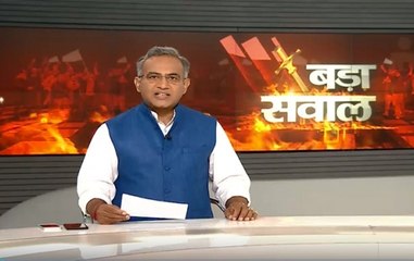 Bada Sawaal: Is BJP promoting nationalism by fielding Sadhvi Pragya?