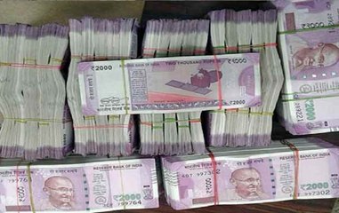 I-T Dept seizes Rs 15 crore cash in raids in Tamil Nadu’s Namakkal