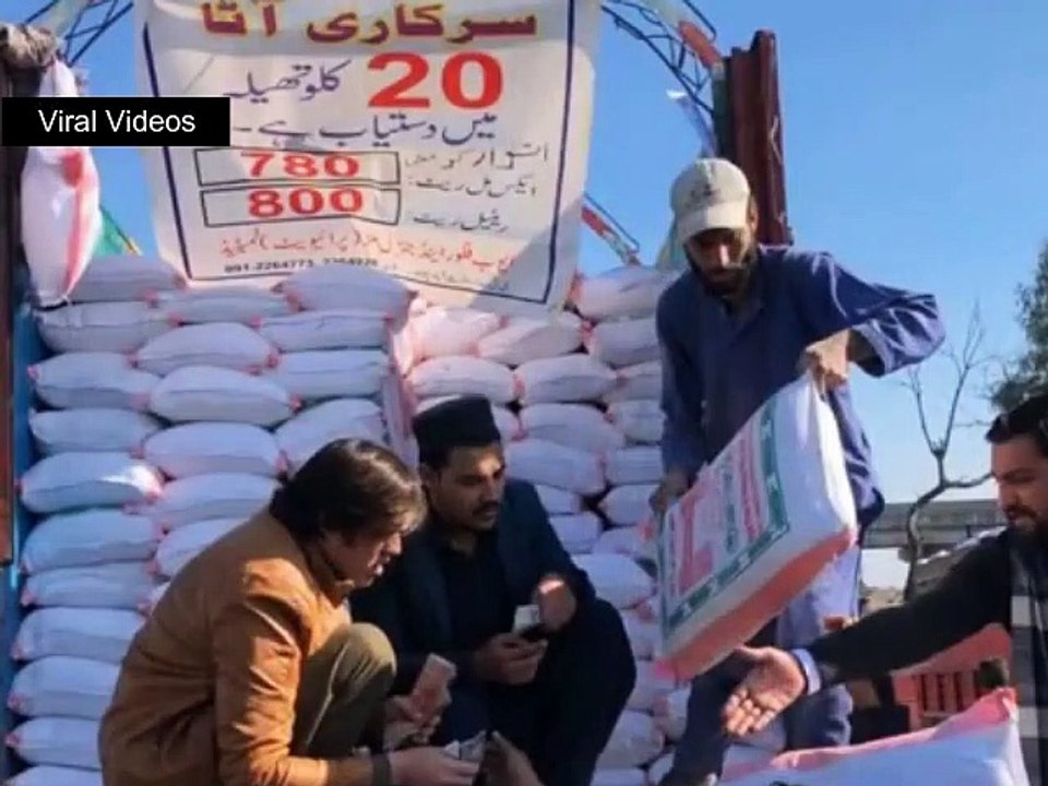 Social Message by Laltain Mama || Madad Kawa Khu Camera Banda Sata