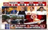 Mega coverage on 1st phase voting: Violence reported in UP, AP and J&K