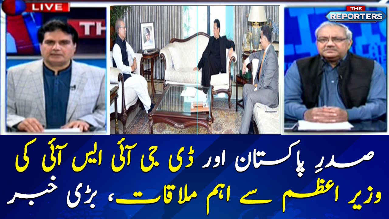 President Arif Alvi, PM Imran Khan discuss international matters