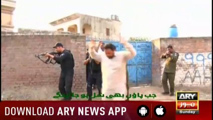 Criminals Most Wanted –  CRIME SHOW   dated 14 September, 2021