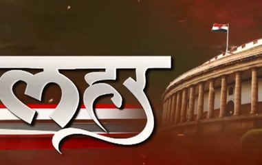 Lahar: How former Prime Minister VP Singh created quota wave in 1989