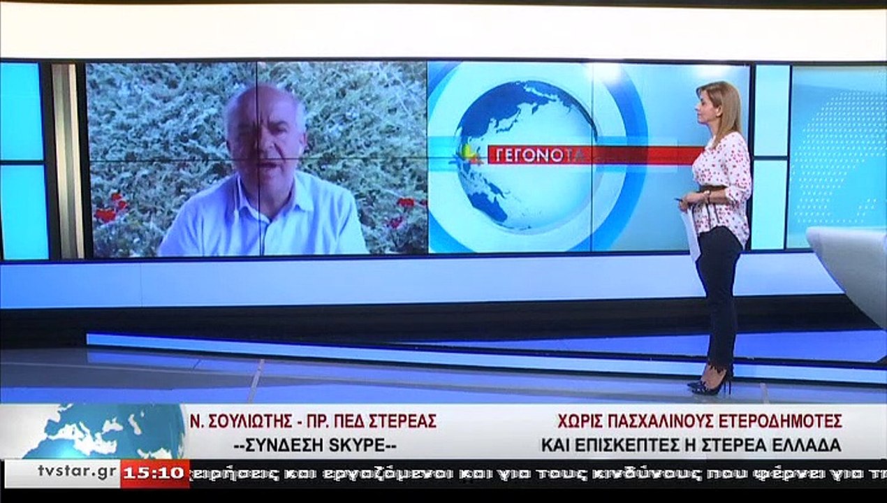Ο Πρόεδρος ΠΕΔ Στερεάς και Δήμαρχος Καρπενησίου...