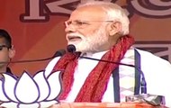 PM Modi addresses rally in West Bengal's Cooch Behar