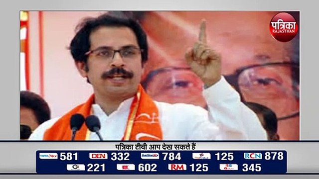 Coronavirus Maharashtra Update: Uddhav Thackeray सरकार संतों के संग, Palghar को न दें मजहबी रंग