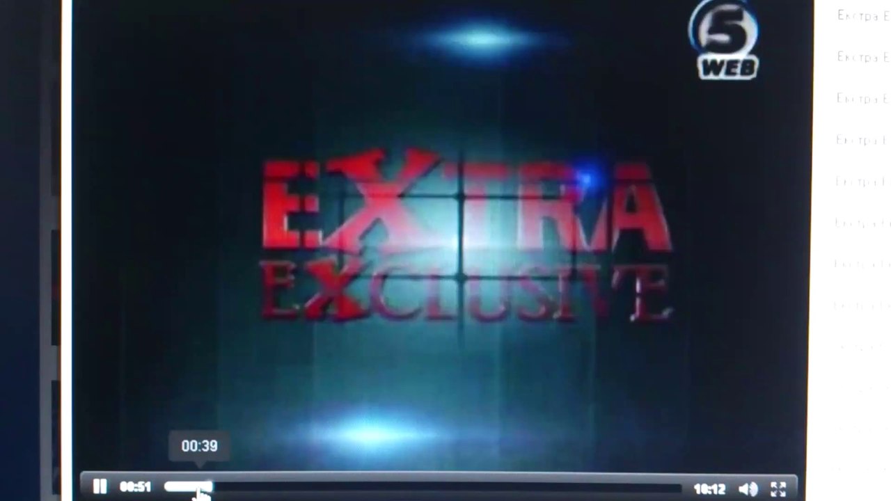 Ivan Iscelitel vo EXTRA EXCLUSIVE 14.08.2014 g  ©