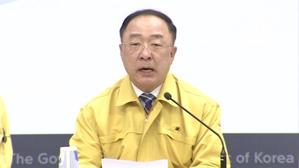 "더 어려운 상황 대비해 국채발행 여력 축적"...버티는 홍남기 / YTN