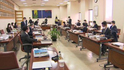 대법 양형위원회, 디지털 성범죄 양형기준 논의 / YTN