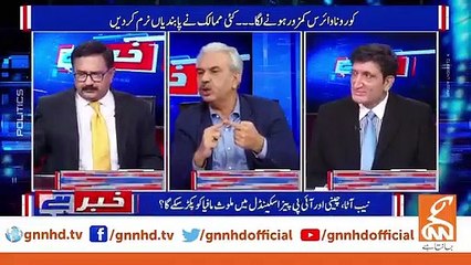 shehbaz Sharif met twice with ch parvez ilahi