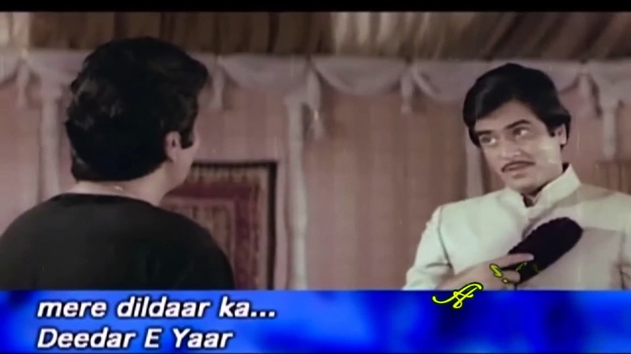 Mere Dildar Ka Baankpann Allah Allah { The Greatest Muhammad Rafi, & The Greatest Kishore Kumar, }  *Deedar E Yaar 1980*