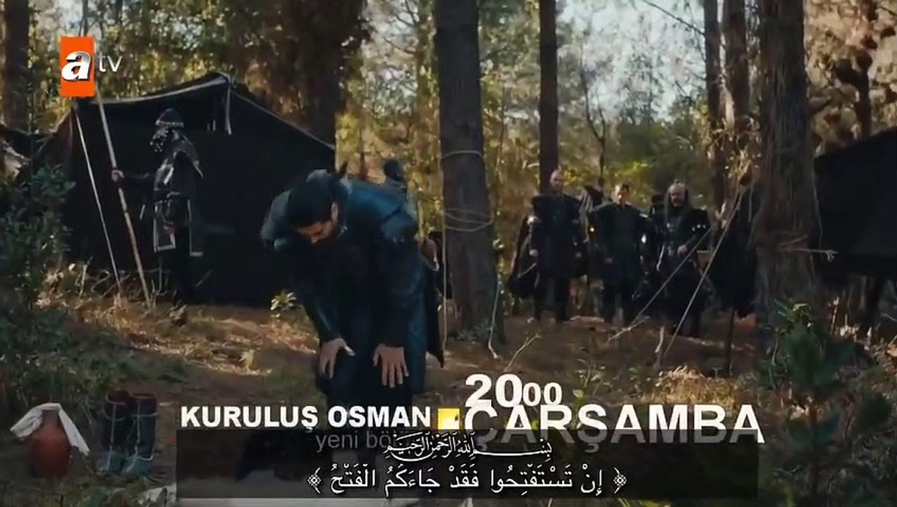 اعلان المؤسس عثمان 18 مترجم للعربية