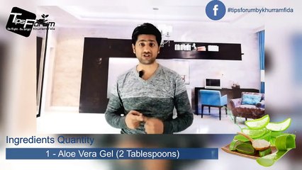 Aloe Vera Face Mask For Oily Skin Removal At Home - Step By Step