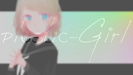 ひふみのバーム