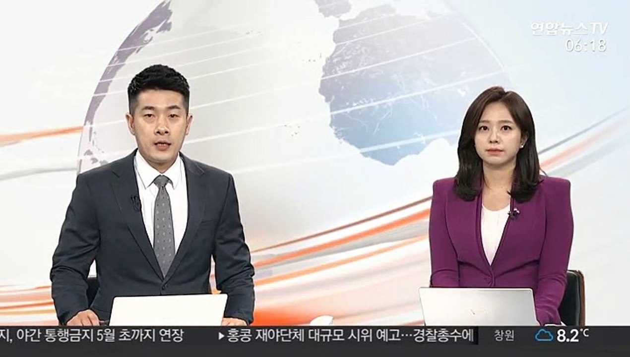 n번방 물려받은 켈리 항소 포기…징역 1년 확정