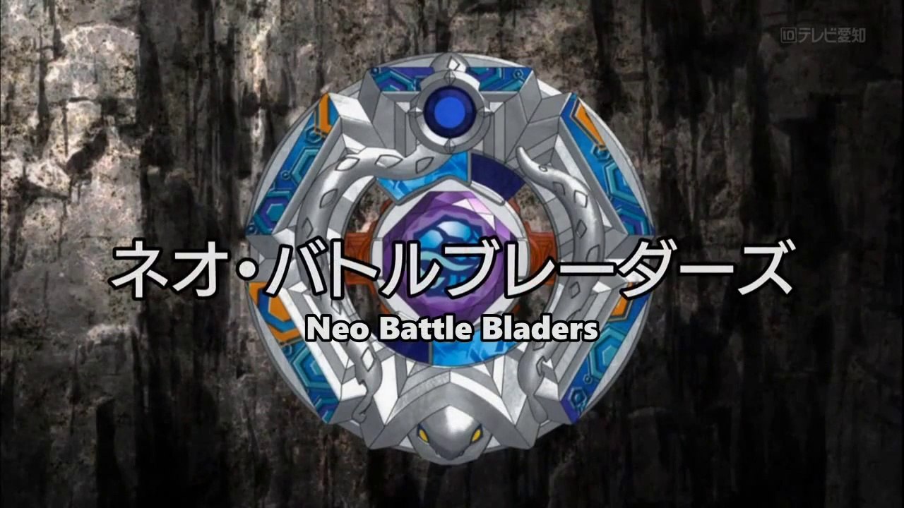 Metal Fight Beyblade Zero-G Ep.169 Neo Battle Bladers VOSTFR