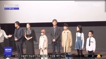 [투데이 연예톡톡] 故 김수환 추기경 영화 '저 산 너머' 개봉