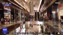 [뉴스터치] 113년 역사 美 니만마커스 백화점 '파산 위기'