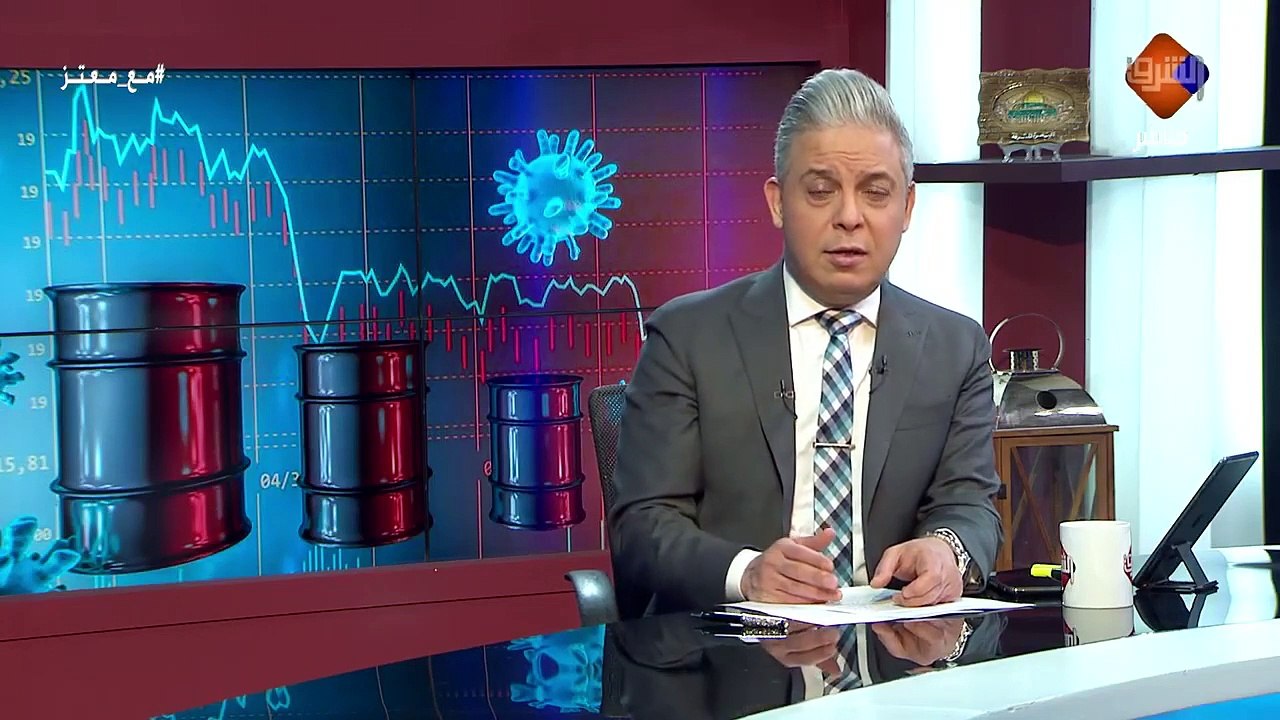 انهيار تاريخي لـ #امريكا فى ظل حكم #ترامب بسبب انخفاض اسعار النفط الأمريكي ..!!
