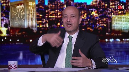 بعد توقعاتها المخيفة لـ2020.. خبيرة التارو بسنت يوسف في توقعات أكثر رعبا لبقية العام