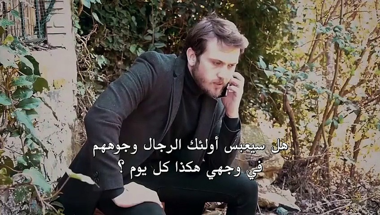 مسلسل الحفرة الموسم الثالث الحلقة 26 مترجمة للع...