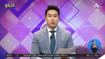 호남 험지서 싸운 통합당 후보…10% 못 넘겨 빚쟁이 신세