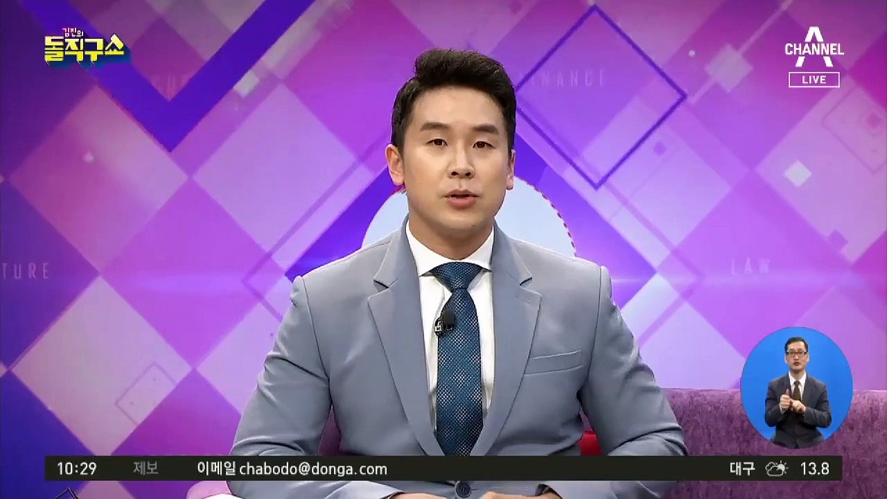 [핫플]해킹범 상대 ‘밀당 기술’ 펼친 하정우