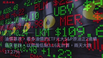 money.udn.com-copy10-20200421-11:02