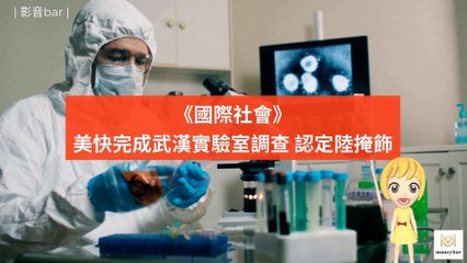 Moneybar_missHua_mobile-copy1-20200421-11:03