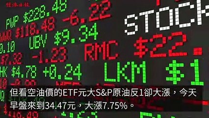 adgeek_moneyudn_curation_desktop_sidebar-copy7-20200421-11:06