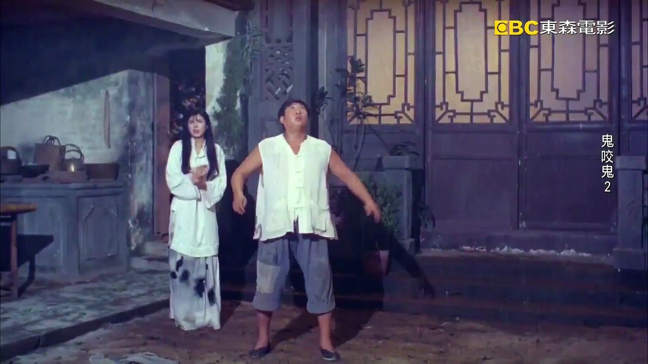 ผีกัดอย่ากัดตอบ ตอน ผีรอบจัดกัดหมู่ : Encounters Of The Spooky Kind 2 (1990) part 02