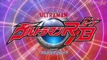 Ultraman R/B(อุลตร้าแมนรู้บ)ตอนที่23พากย์ไทย