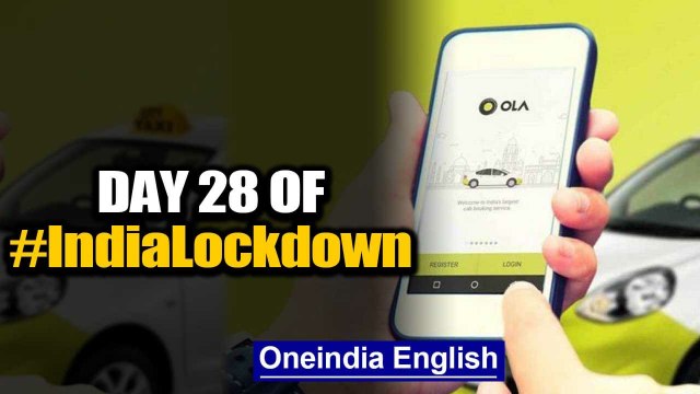 On Day 28, central teams deployed to states to enforce the lockdown| Oneindia News
