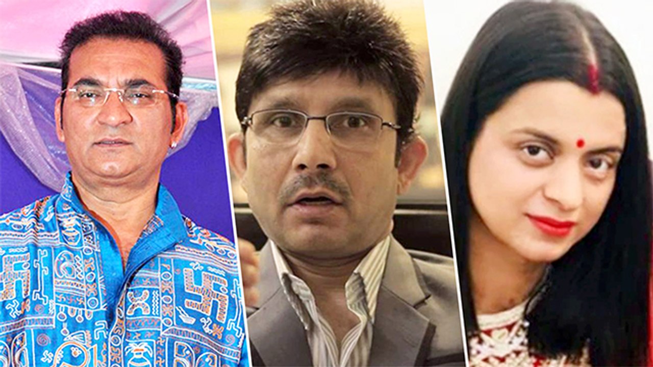 Celebs Whose Twitter Account Was Suspended