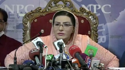 Pakistani Minister की अजीबोगरीब सलाह 'टांगे बचाओ वायरस नीचे से भी आ सकता है' VIRAL VIDEO | Boldsky