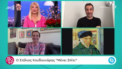 Φαίη Σκορδά: Δεν πάει ο νους σας τι της συνέβη με τους δύο γιους της και δεν κοιμήθηκαν!