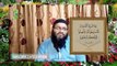 Surah fatiha | imam ke piche fatiha parhne ka hukum | حكم سورة الفاتحة خلف الإمام | by Muhammad Shoaib bin Abdullah | Z.H television