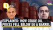 Breaking it Down: What Led to Prices of Crude Oil Dipping Below Zero