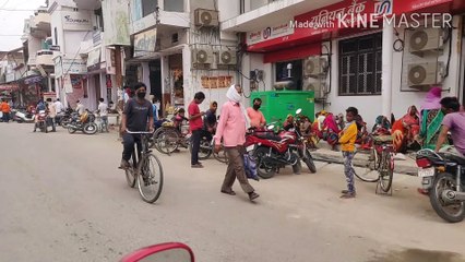 गाँव की जनता लॉकडाउन नियमों का पालन कैसे कर रही है(Uttar Pradesh)