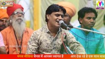 Baba Ramadev Bhajan I Savayo Lage Devro || सवायो लागे देवरो || New Rajasthani Super Hit Bhajan  I Shankar tak