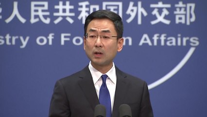 중국 외교부, '김정은 중태설'에 "출처 어딘지 몰라" / YTN