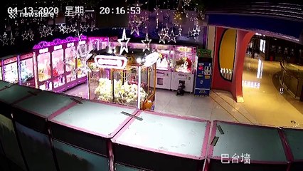 Chinese firefighters free two-year-old boy trapped in claw machine