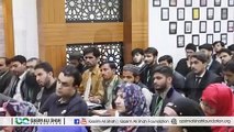 Quran Ko Kyun Parhna Chahye _ _ Qasim Ali Shah_HIGH