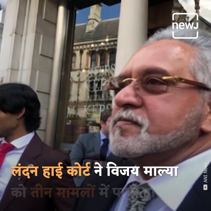 'King Of Good Times' Vijay Mallya Lost Challenge Against His Extradition To India