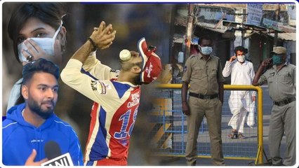 Rishabh Pant which advised the people about this lockdown